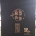 海参鲍鱼礼盒装，经济实惠，特价走一批