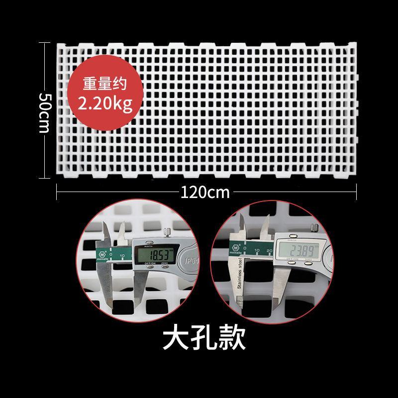 鸡用漏粪板鸡鸭鹅家禽接粪板小鸡保育床鸽子漏粪板鸡舍养殖设