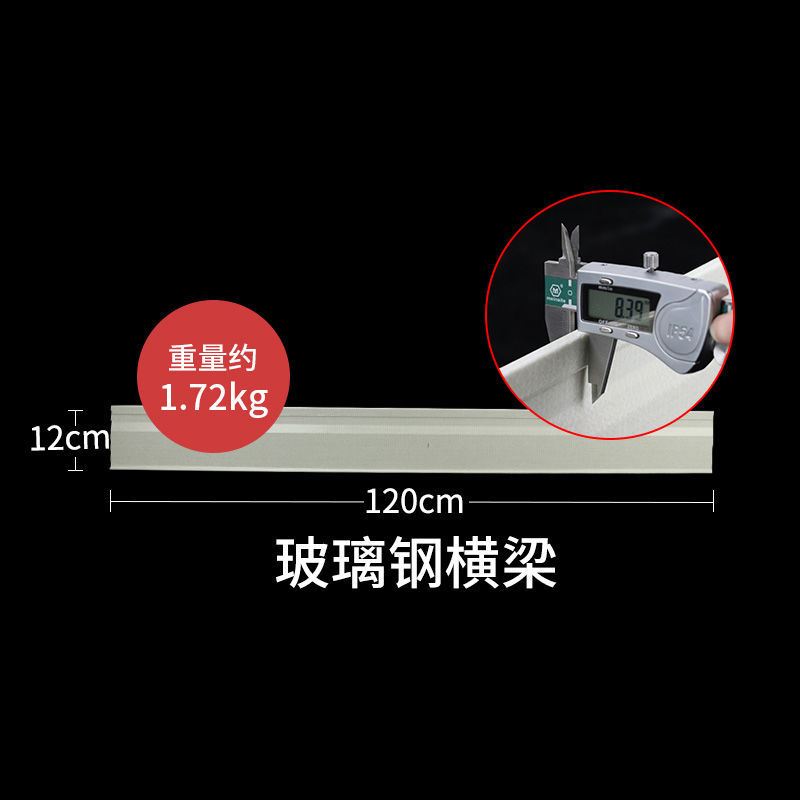 鸡用漏粪板鸡鸭鹅家禽接粪板小鸡保育床鸽子漏粪板鸡舍养殖设