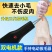 拔毛机鸡鸭鹅拔毛神器手持电动家禽全自动拔毛机脱毛蜡脱毛机