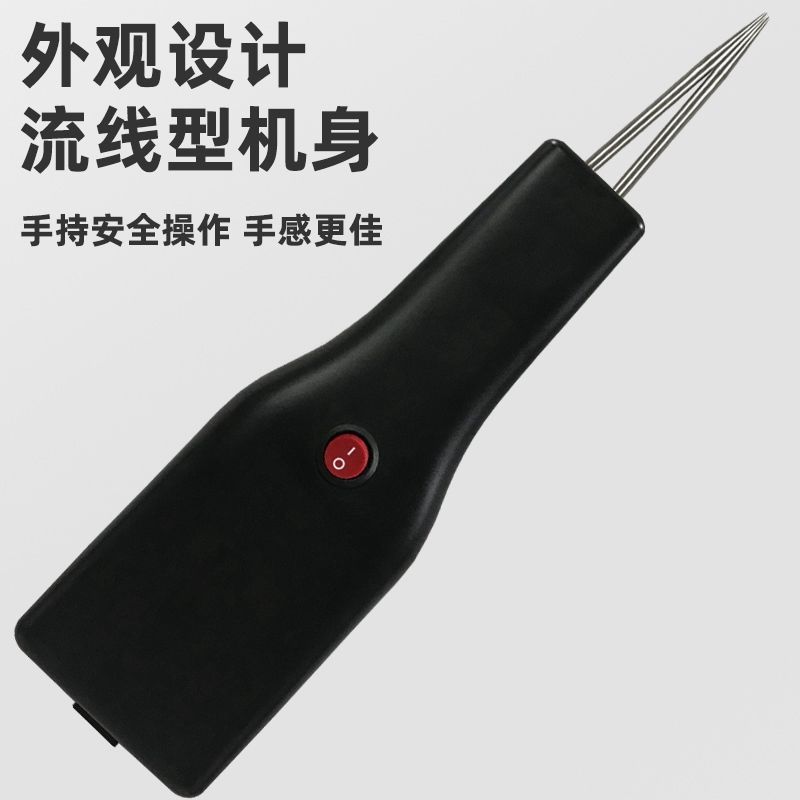 拔毛机鸡鸭鹅拔毛神器手持电动家禽全自动拔毛机脱毛蜡脱毛机