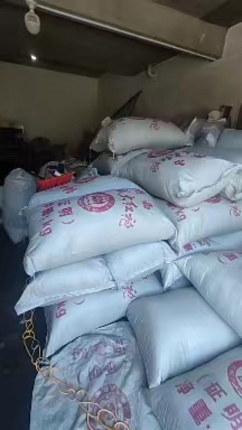 陕西韩城大红袍花椒产地直发货源充足质量保证