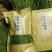云南大理贡菜干贡菜产地直发一手货源支持一件代发颜色鲜绿