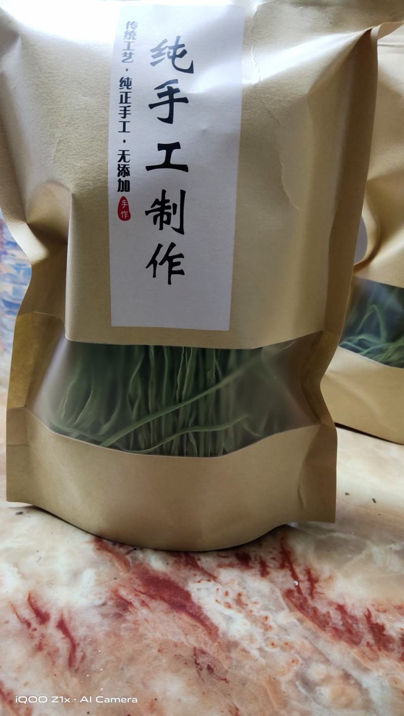 云南大理贡菜干贡菜产地直发一手货源支持一件代发颜色鲜绿