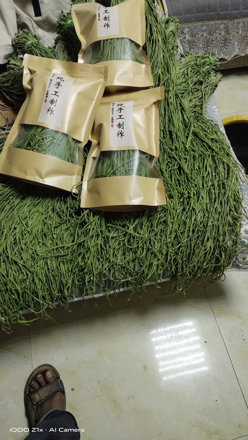 云南大理贡菜干贡菜产地直发一手货源支持一件代发颜色鲜绿