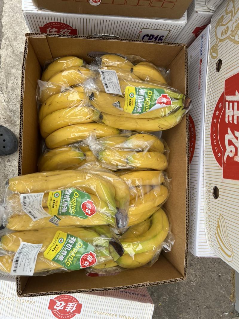 主做佳农香蕉，价格便宜，保证一手货源