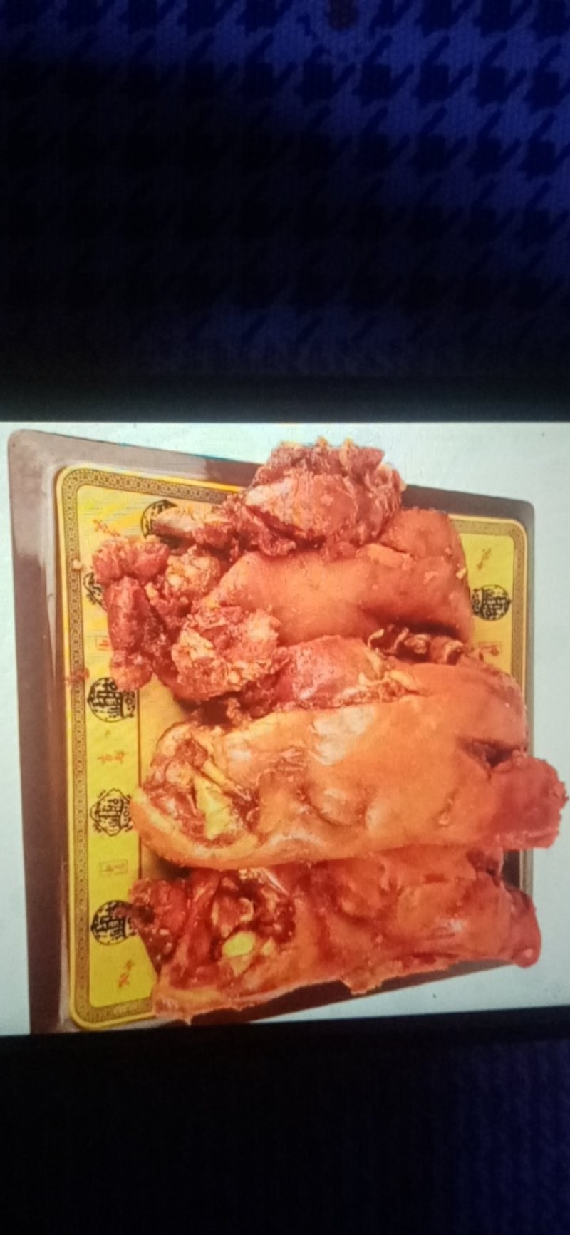 酱香猪头肉5斤装