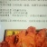 酱香猪头肉5斤装
