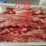 驴肉去皮驴肉
