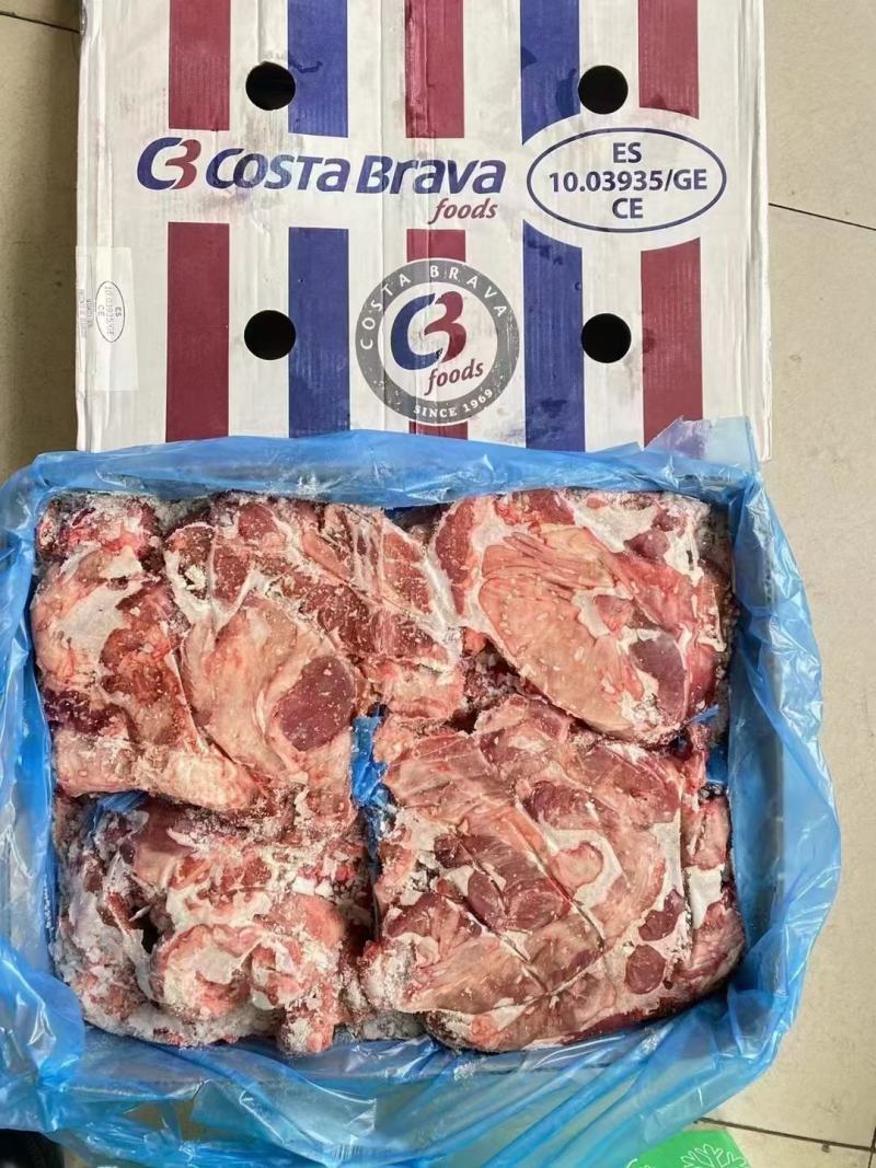 护心肉，新货实拍，品质很好，价格实惠，手续齐全