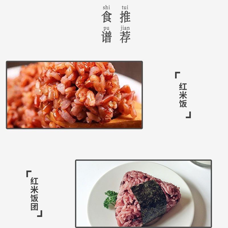 红米米厂大量现货优质红米品质好价格低可开专票