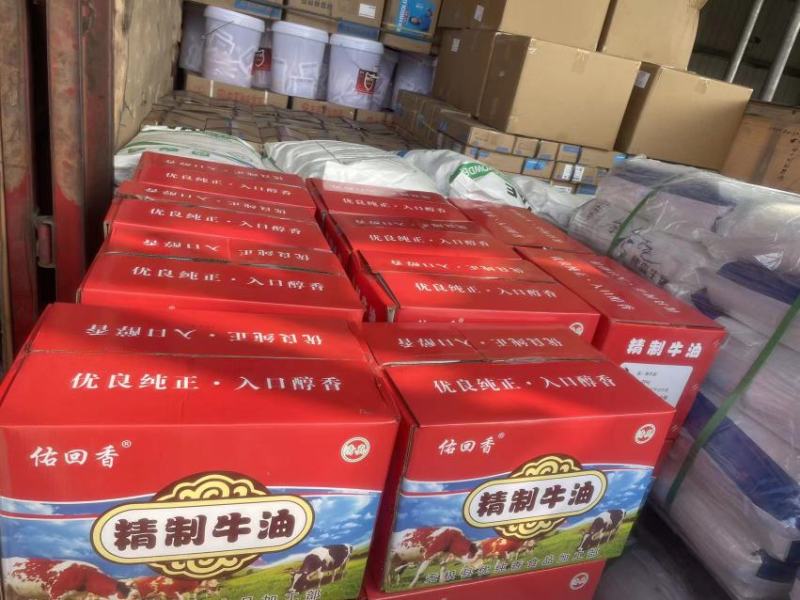 火炼牛油，精炼牛油，浓香牛油，适合火锅底料厂，板面底料厂