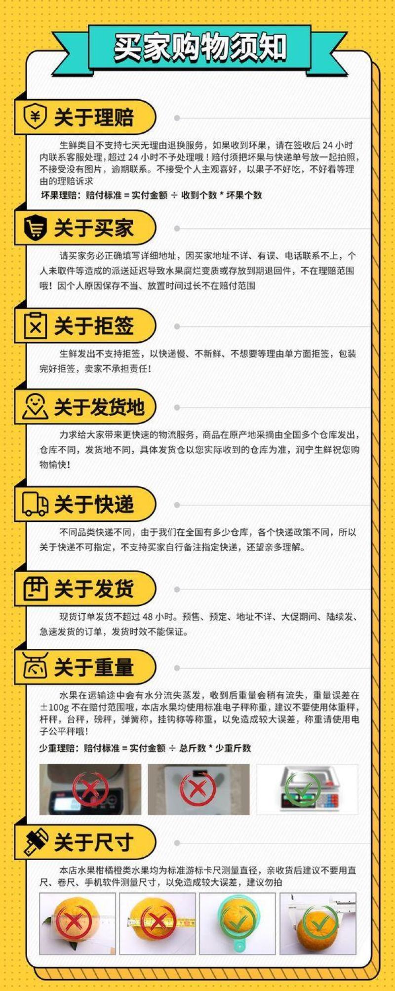 【一件代发】正宗四川春见耙耙柑手剥柑橘电商微商直播微商