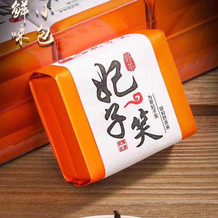 駿馬食品　妃子笑 中国武夷紅茶 正山堂妃子笑红茶｜高香品种茶浓郁荔枝干香｜袋泡试饮装- Weee!