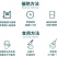 【一件代发】高山之猕TM/高山晚采徐香-特级高山晚采徐香