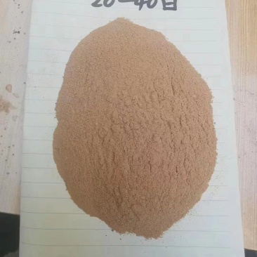 核桃壳粉