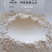 小麦次粉