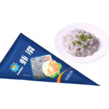 虾滑