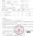 当天发快递新鲜榴莲水果批发，新鲜的榴莲，