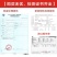 榴莲快递榴莲2到8斤电商代发包邮新鲜发货每天发货