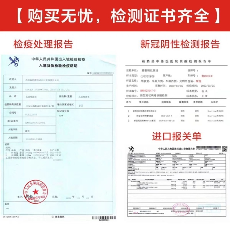 榴莲快递榴莲2到8斤电商代发包邮新鲜发货每天发货