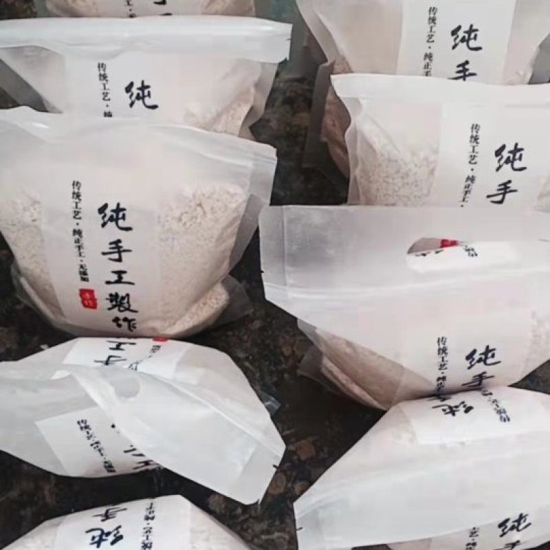 自产自销纯手工藕粉地址湖北省荆州市洪湖市大沙湖管理区