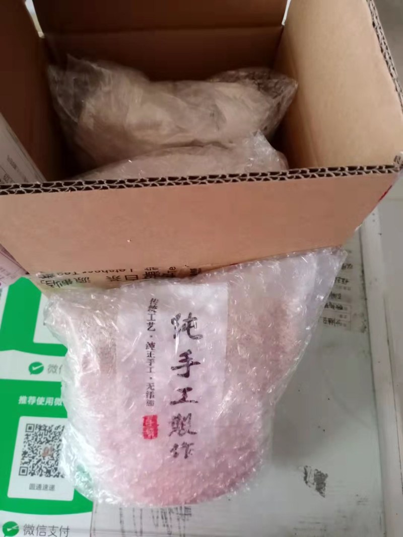 自产自销纯手工藕粉地址湖北省荆州市洪湖市大沙湖管理区