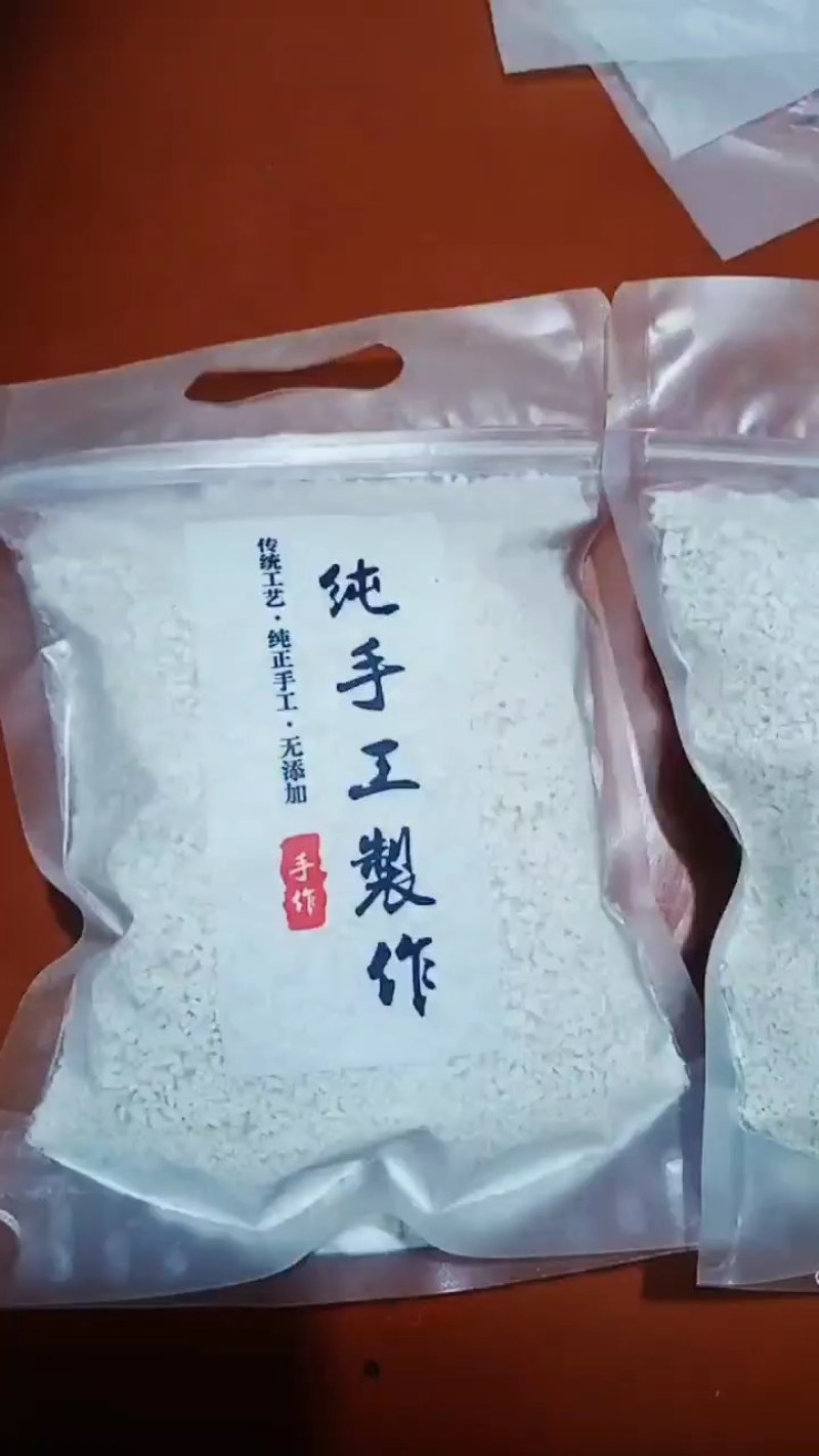 自产自销纯手工藕粉地址湖北省荆州市洪湖市大沙湖管理区