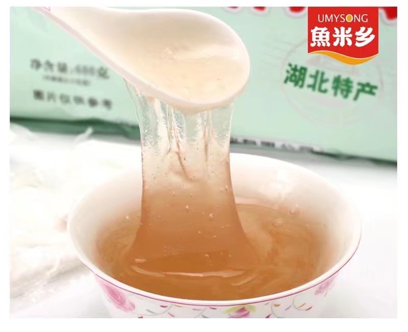 自产自销纯手工藕粉地址湖北省荆州市洪湖市大沙湖管理区