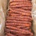 【纯肉香肠】纯肉香肠烟熏味腊肠麻辣味五香味广味电联