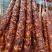 【纯肉香肠】纯肉香肠烟熏味腊肠麻辣味五香味广味电联