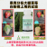 奥克分白粉病专用潍坊奥丰作物奥克分小檗碱