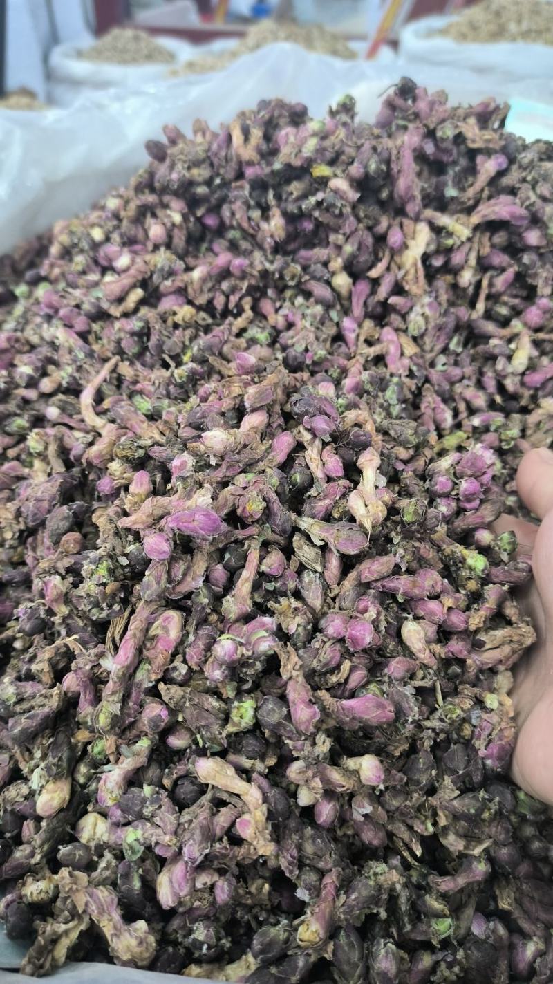 款冬花冬花无硫优质新货规格齐全批发零售支持代发