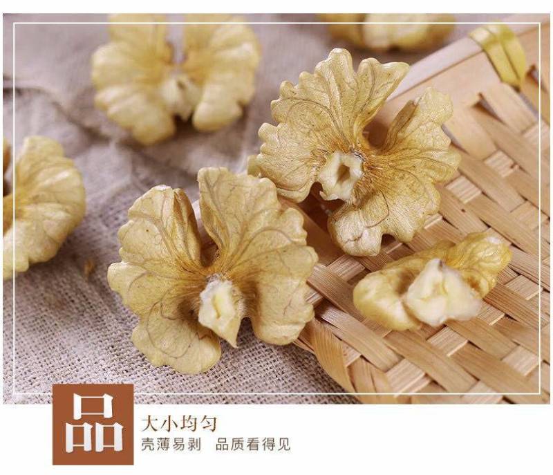 2022新货云南高山古树薄皮核桃品质保证批发零售代工代发