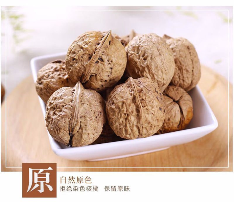 2022新货云南高山古树薄皮核桃品质保证批发零售代工代发
