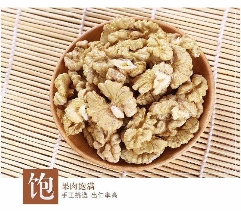 2022新货云南高山古树薄皮核桃品质保证批发零售代工代发