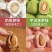 奶枣、牛奶枣，巴旦木夹心奶枣，糖果蜜饯、网红奶枣厂家直销