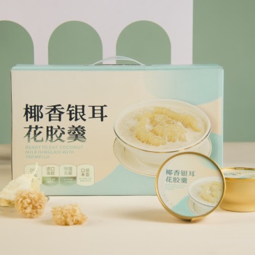 【银耳羹】椰香银耳花胶羹，厂家直供，量大可议价，欢迎致电