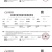 进口菲律宾香焦大量现货口感甜糯无花皮无黑心一手货源
