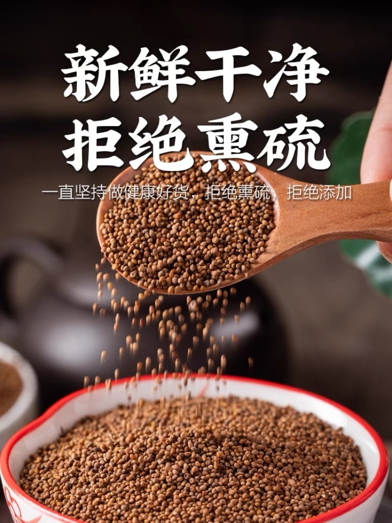 中药材菟丝子泡茶内蒙野生男士泡酒批发零售各种规格包邮