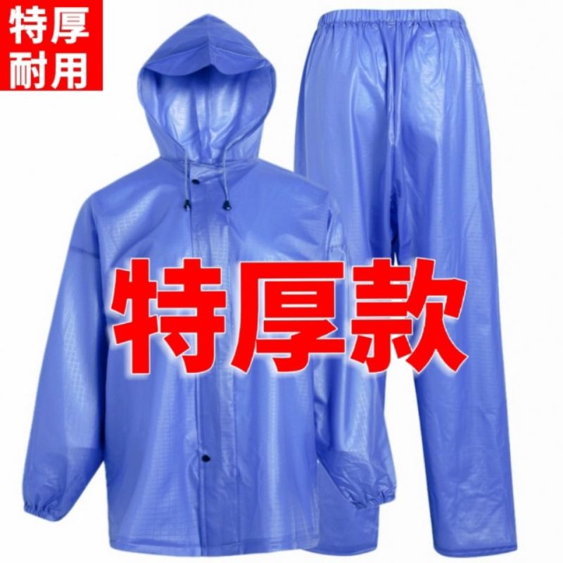 加厚牛筋雨衣雨裤套装两件套干活农民工地雨披女成人男防暴雨