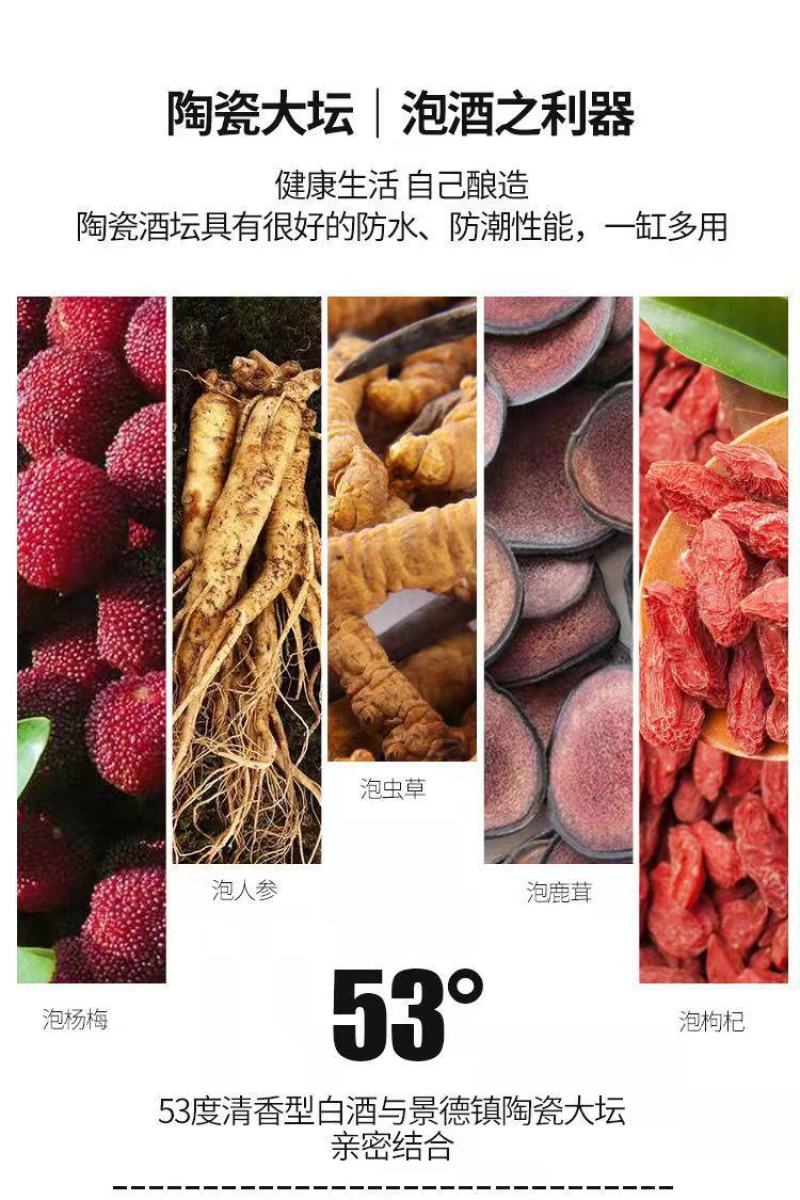 【包邮】杏花村白酒批发五斤坛2500ml清香型纯粮原浆酒