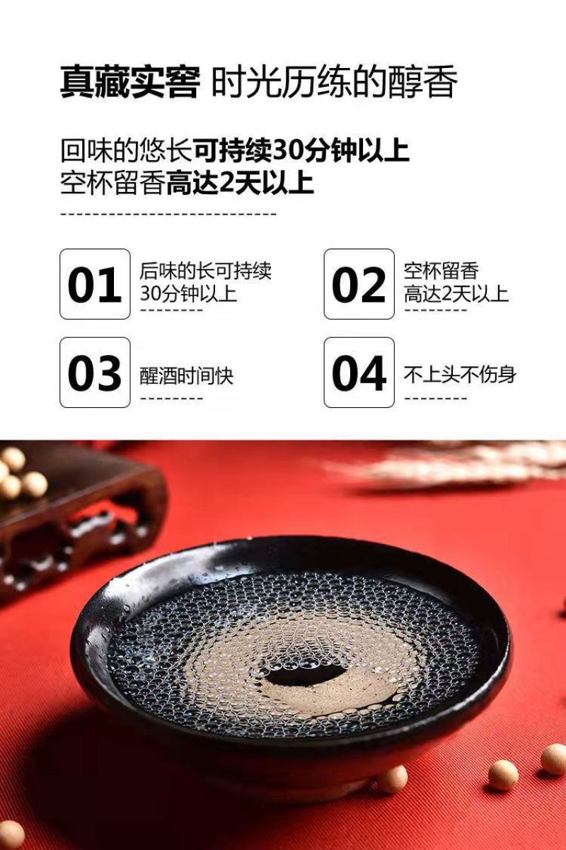 【包邮】杏花村白酒批发五斤坛2500ml清香型纯粮原浆酒
