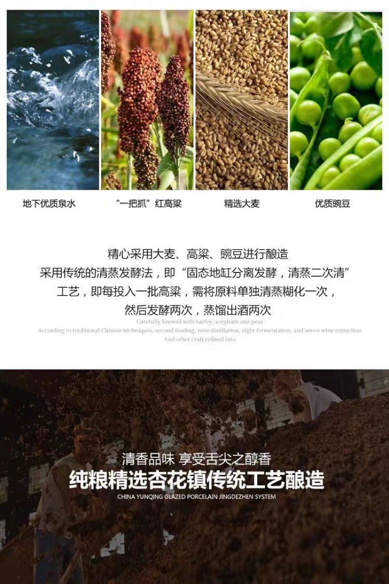 【包邮】杏花村白酒批发五斤坛2500ml清香型纯粮原浆酒