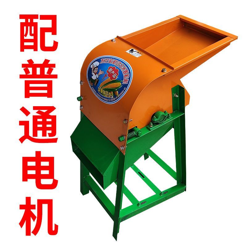 玉米脱粒机打玉米机苞谷机加大加厚220伏家用高效率