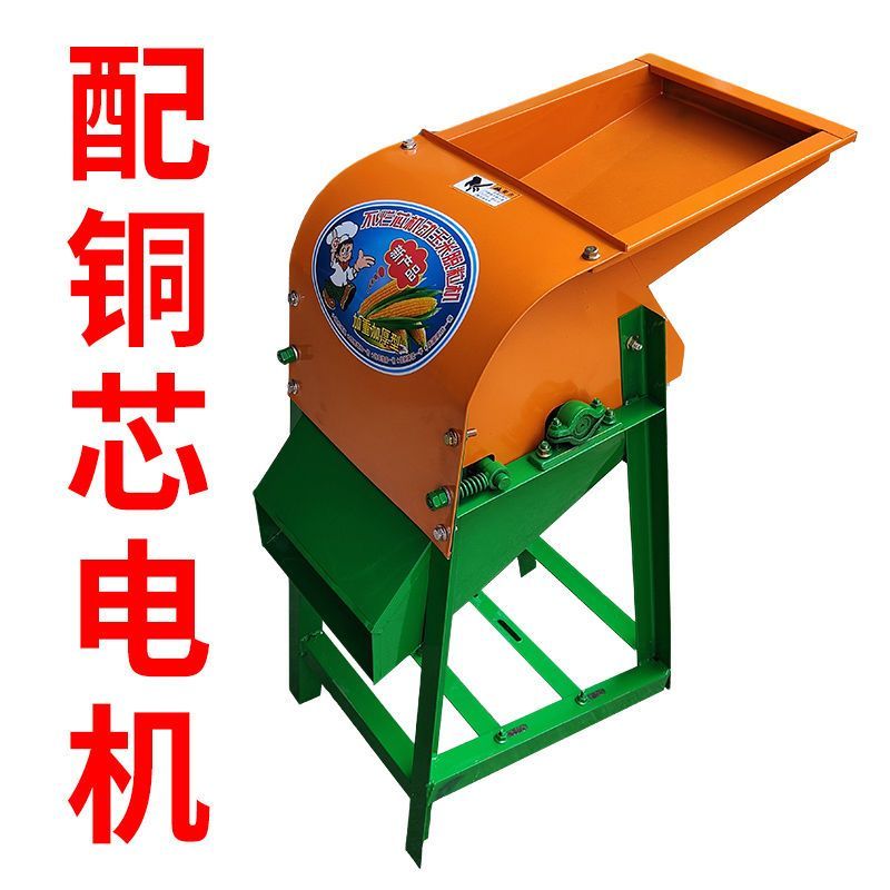 玉米脱粒机打玉米机苞谷机加大加厚220伏家用高效率