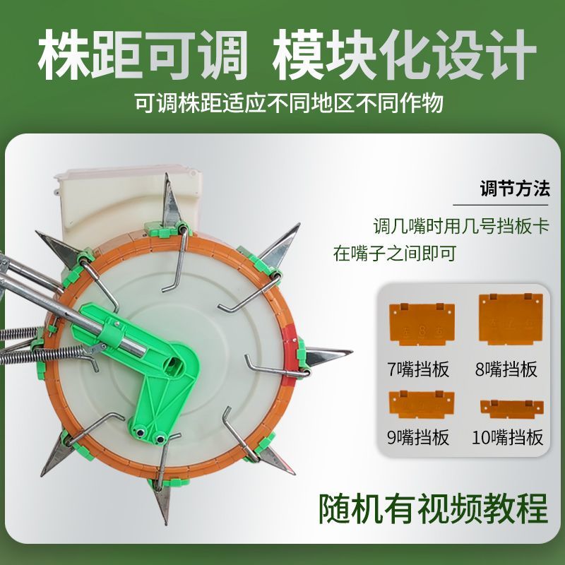 手推式种花生玉米播种机小型机器农用多功能施肥播种大豆工具