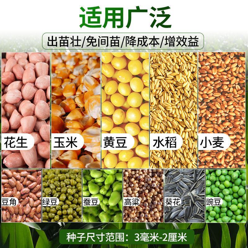 手推式种花生玉米播种机小型机器农用多功能施肥播种大豆工具