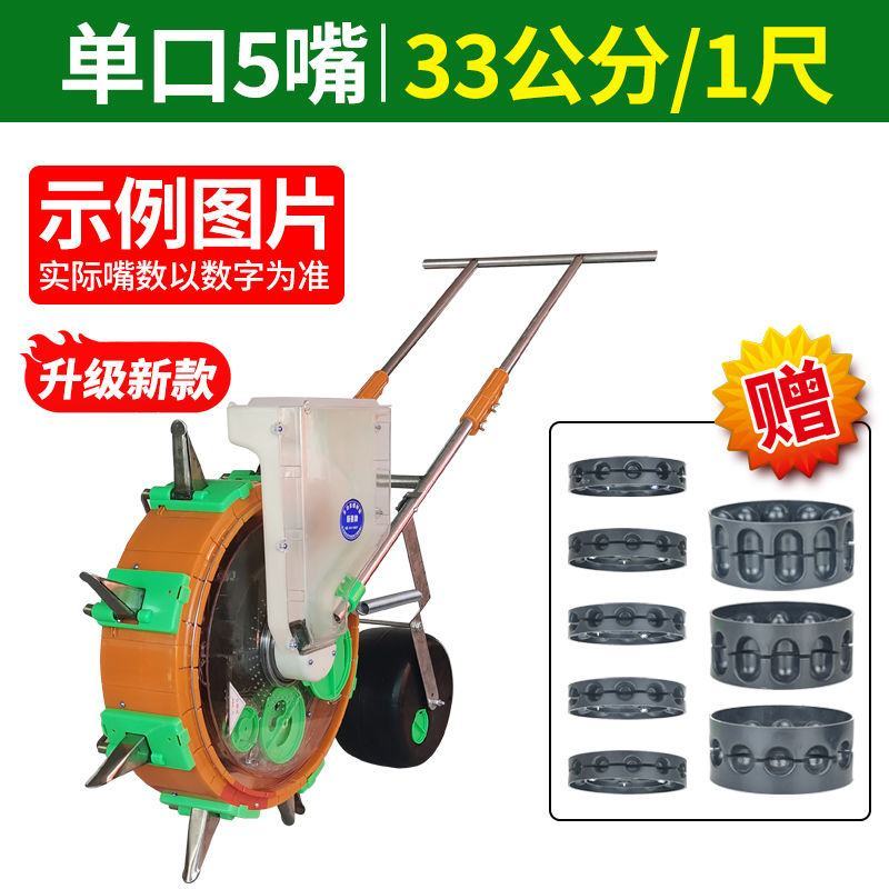 手推式种花生玉米播种机小型机器农用多功能施肥播种大豆工具