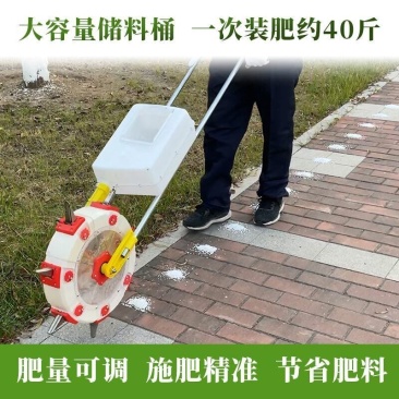 手推式施肥器深层土下土下玉米追肥器多功能手动滚筒式小型施